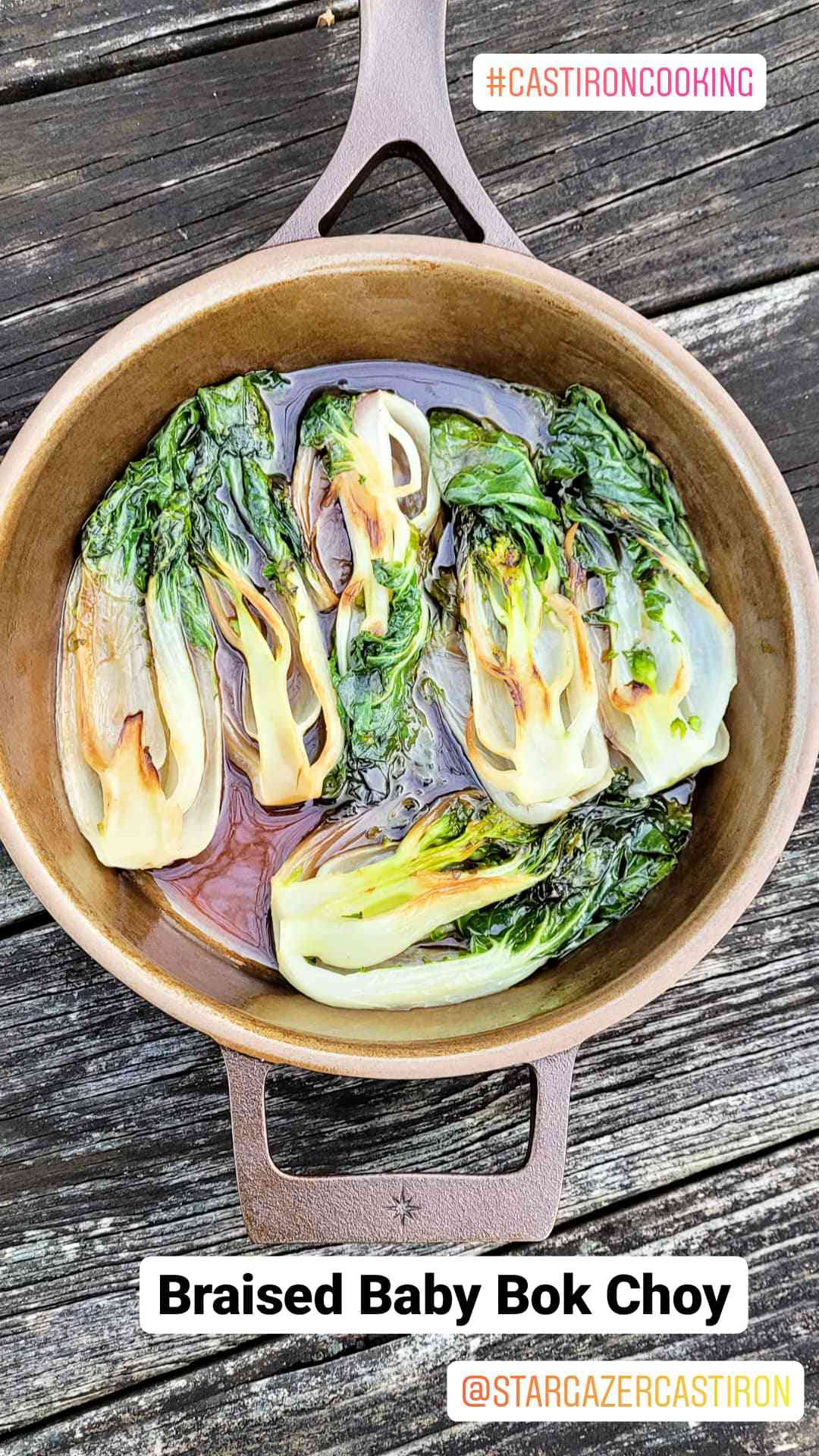 Braised Baby Bok Choy with Soy Sauce