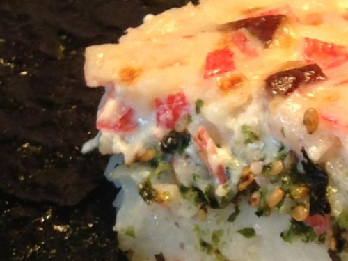 Sushi Casserole